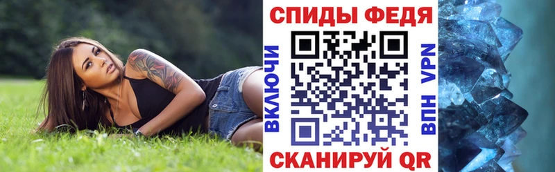 АМФ Premium  наркотики  Абакан 