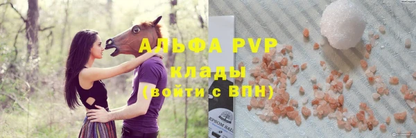 дистиллят марихуана Балабаново