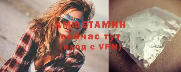 дистиллят марихуана Балабаново