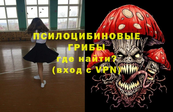 дистиллят марихуана Балабаново