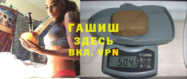 МДПВ Балахна