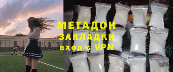 МДПВ Балахна