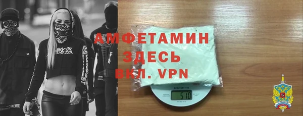 МДПВ Балахна
