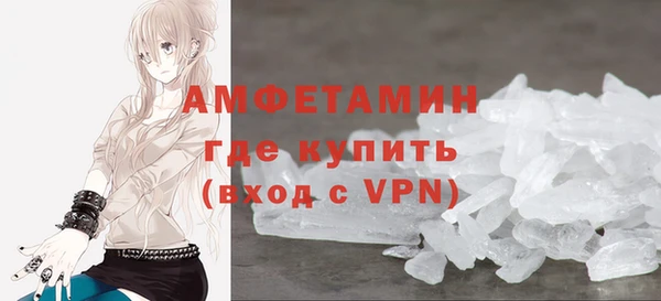 дистиллят марихуана Балабаново