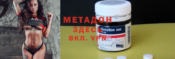 меф VHQ Баксан
