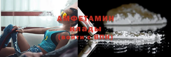 меф VHQ Баксан