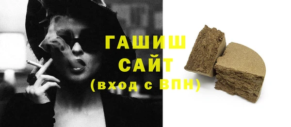 МДПВ Балахна