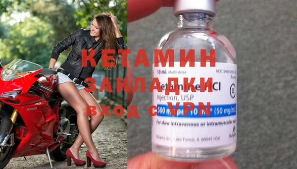 меф VHQ Баксан