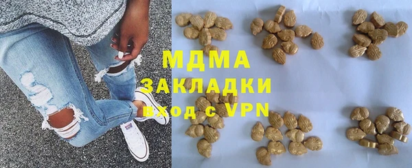 меф VHQ Баксан