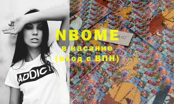 меф VHQ Баксан