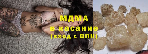 дистиллят марихуана Балабаново