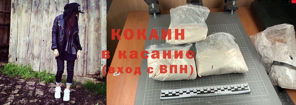 меф VHQ Баксан
