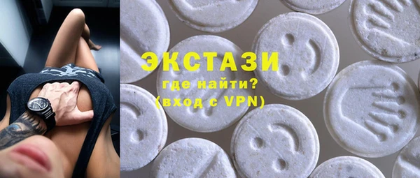 МДПВ Балахна