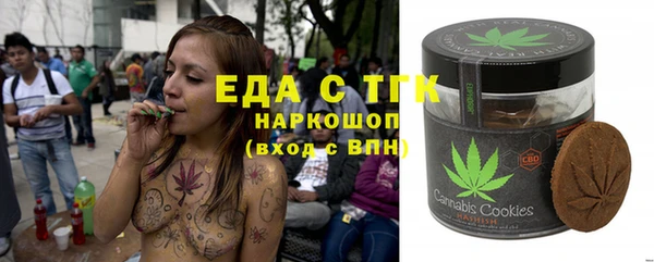 меф VHQ Баксан