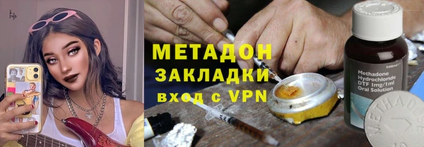 МДПВ Балахна