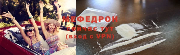 дистиллят марихуана Балабаново