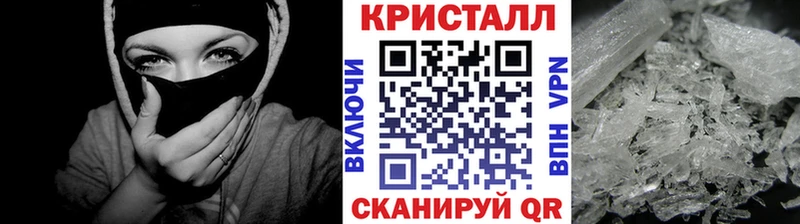 где найти наркотики  Абакан  Первитин витя 